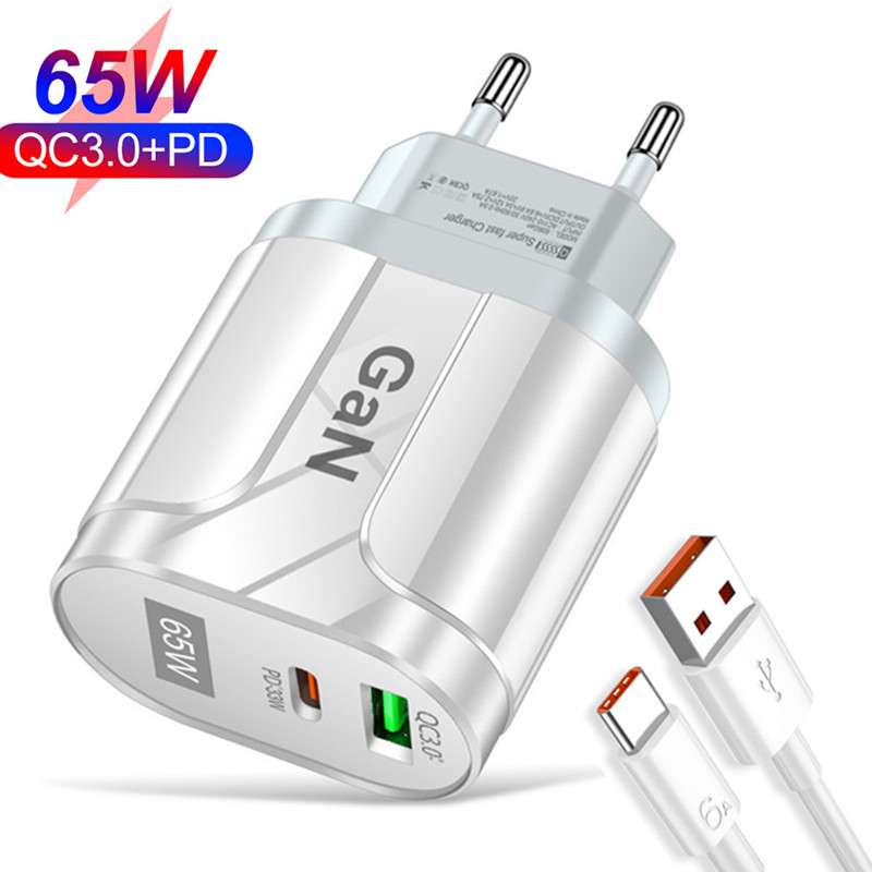 PD 65W Fast Charge Adapter For